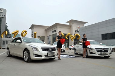 矚目風(fēng)范 濟南豪仕凱迪拉克周年店慶圓滿落幕