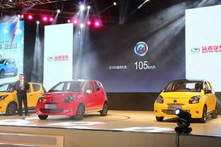 眾泰云100s強(qiáng)勢(shì)登陸臺(tái)州，共泰汽車銷售開(kāi)啟綠色出行新篇章