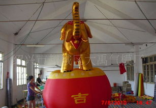 廠家直供廣告氣模，型號自定代印LOGO，一對起批，質優價廉